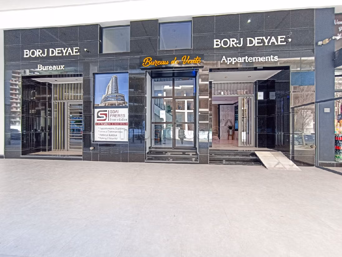 Appartement de 99m² en vente Résidence Borj Deyae