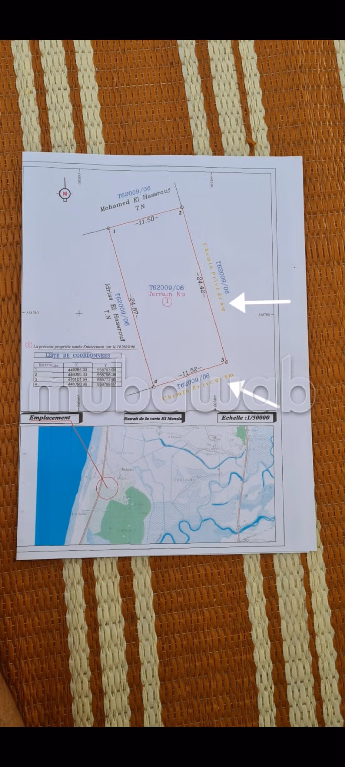 أرض ممتازة للبيع بهوارة . المساحة 283 م².