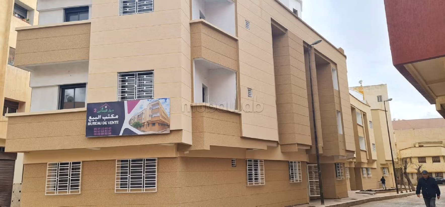 Appartement de 68m² en vente, Résidence Diar El Bassatine