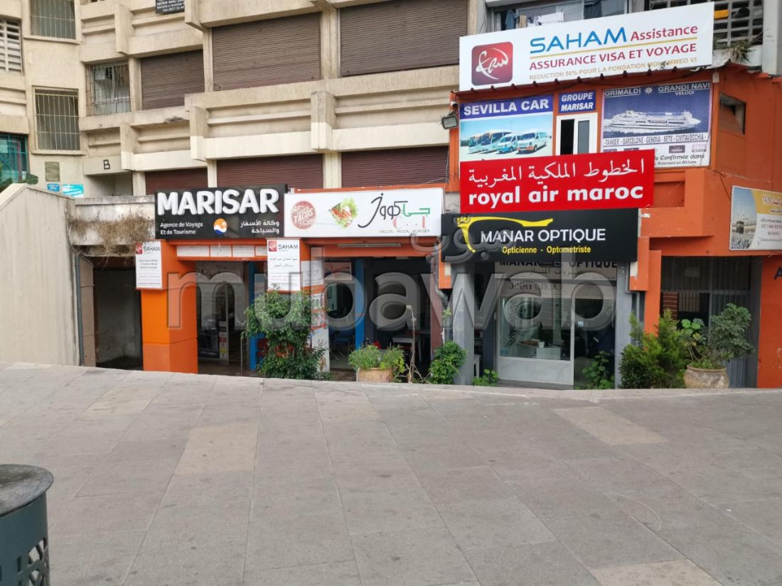 Louez ce local commercial à Sala el Jadida. Surface de 30 m². Prestation de conciergerie Mubawab