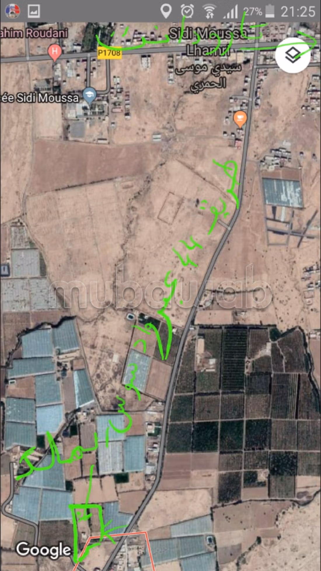 Find your farm to buy. Small area 13000 m². Basement