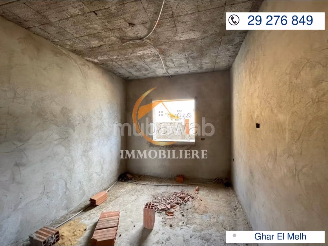 Vaste maison à Ghar El Melh Bizerte