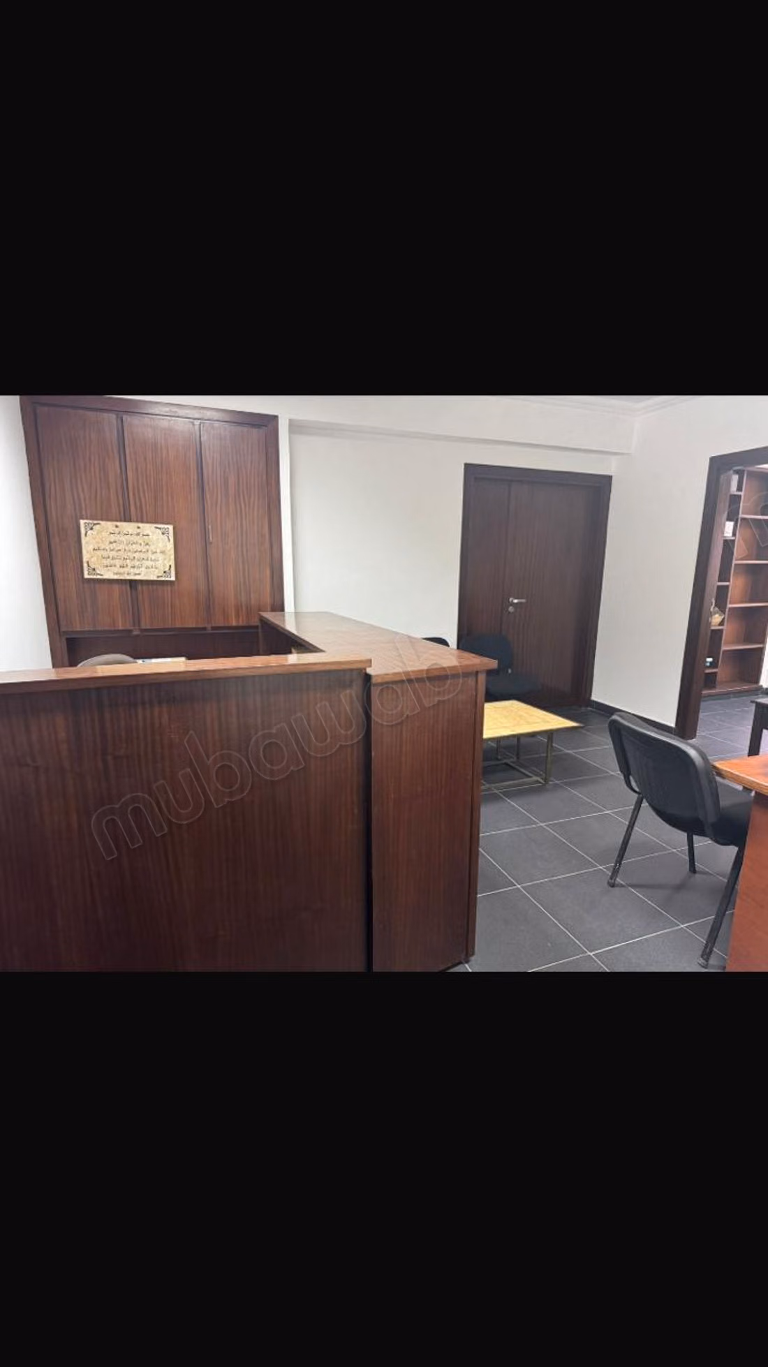 Bureau 93m2 ths aménagé centre ville