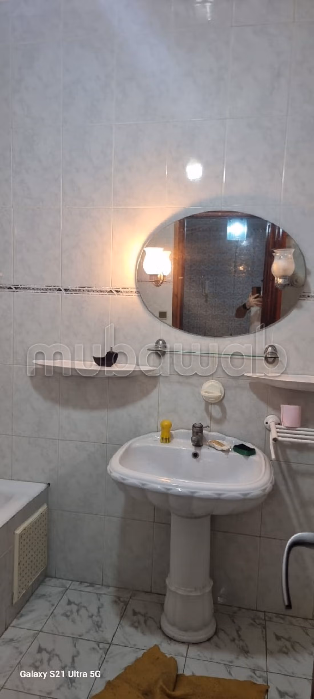 Maison à vendre de 136m2