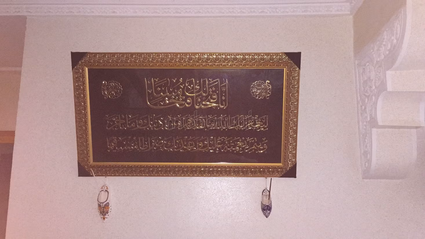 Appartementen kopen in Narjiss. 5 Ruimtes. Volledig gemeubileerd