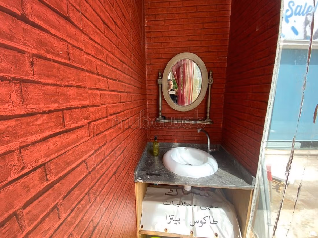 C. V007 Local commercial à vendre à M'diq