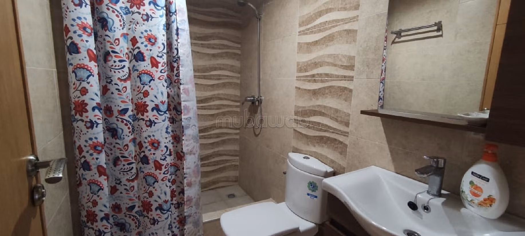 Appartement entièrement meublé à sidirahal à louer /mois