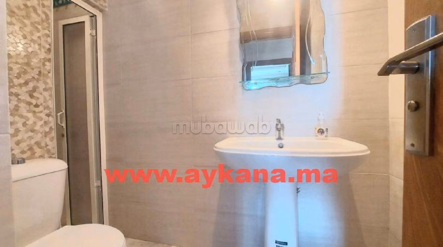 Huurappartementen beschikbaar in Agdal. 3 Ruimtes. Volledig gemeubileerd. 