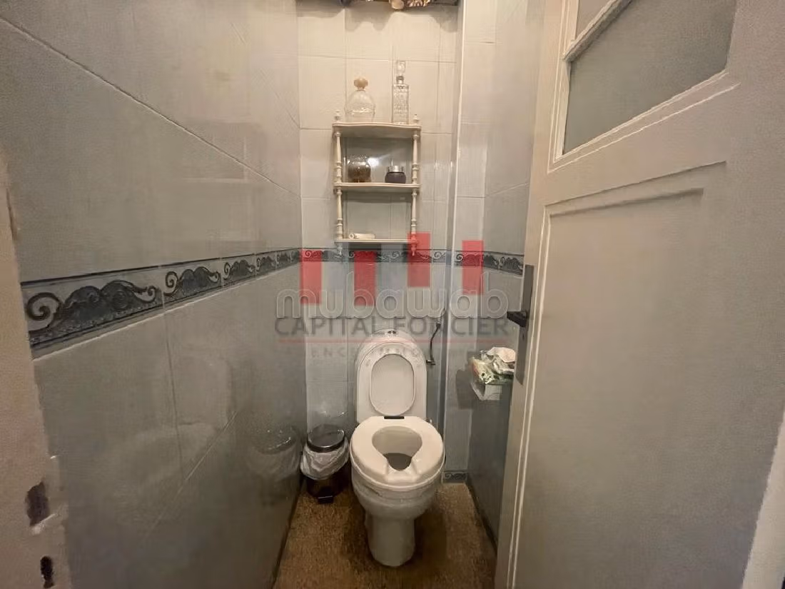 شراء عقار بغوثي. 