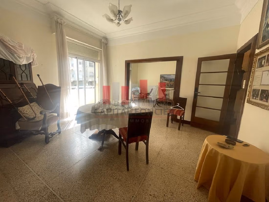 شراء عقار بغوثي. 