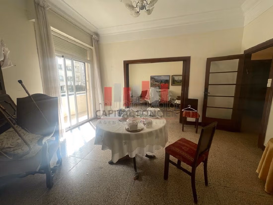 شراء عقار بغوثي. 