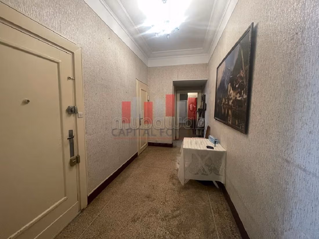 شراء عقار بغوثي. 