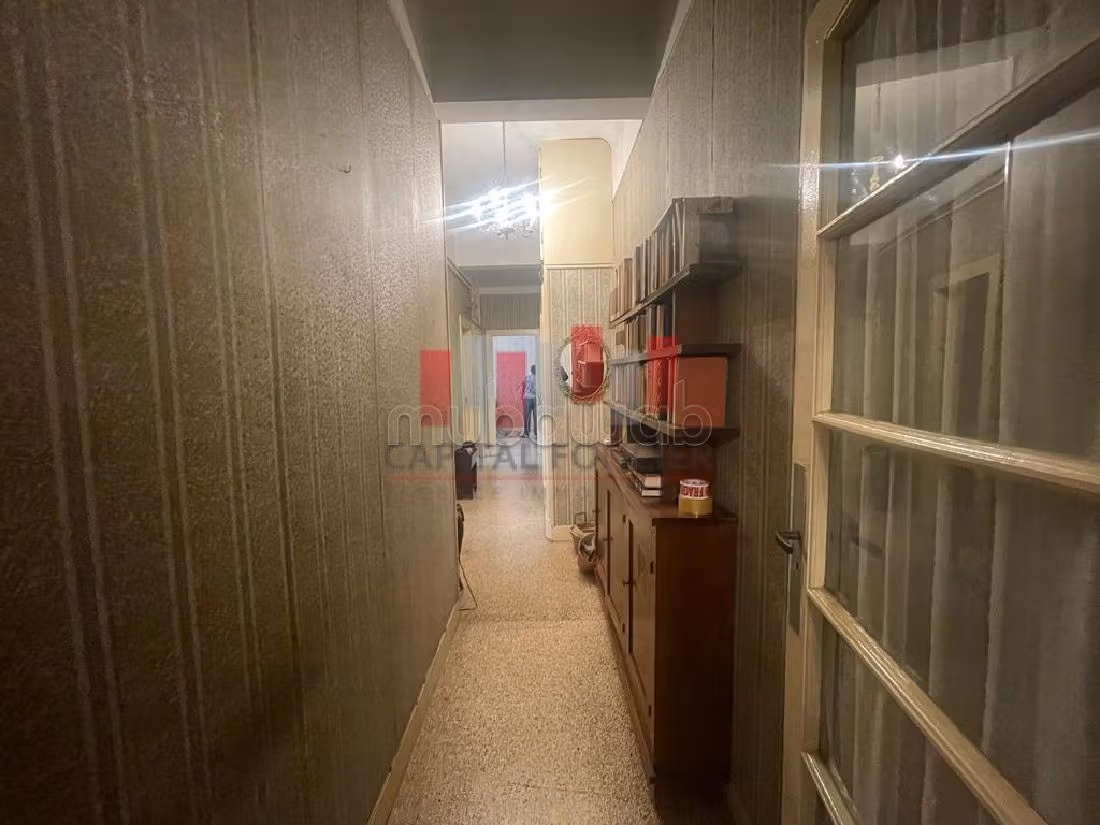 شراء عقار بغوثي. 