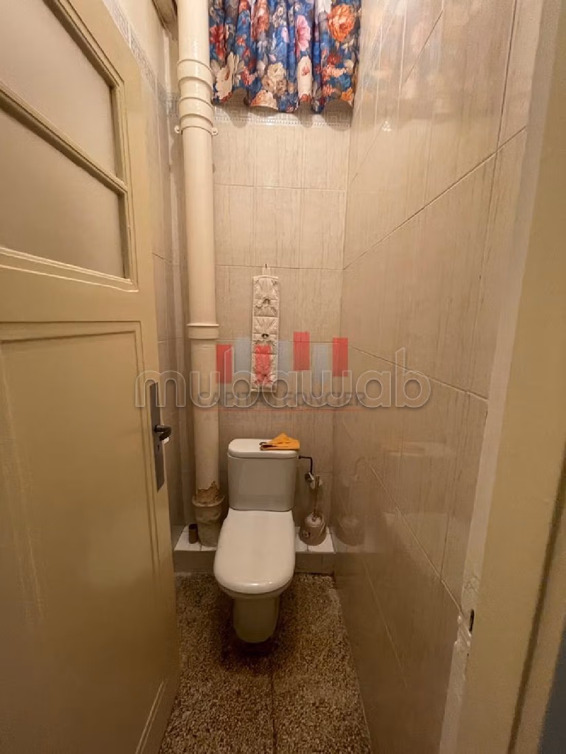 شراء عقار بغوثي. 