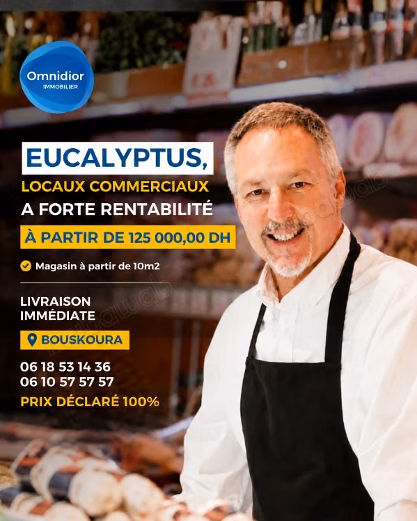 Votre local commercial à Bouskoura dès 125 000 DH
