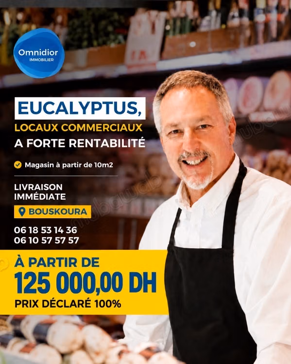 Votre local commercial à Bouskoura dès 125 000 DH