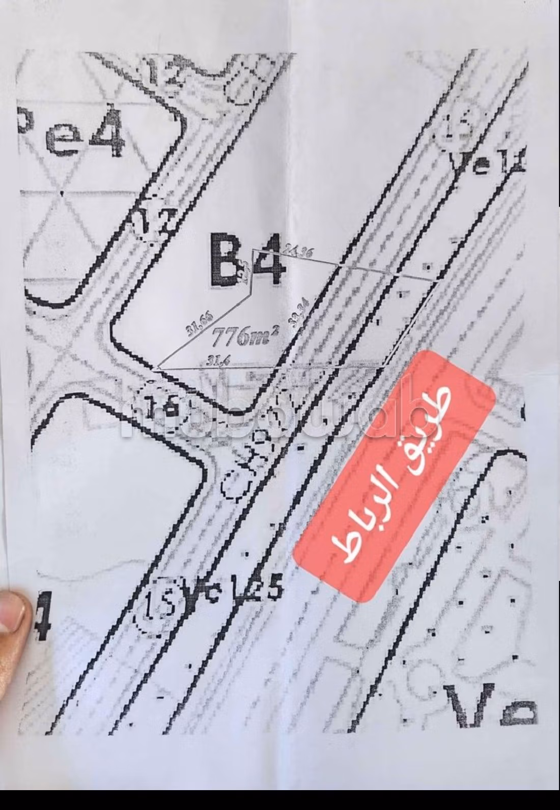 Terrain à la vente à Marjane. Superficie 776 m². 