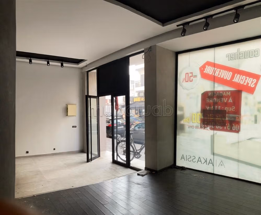 Très beau local à vendre, 112 m2, maarif