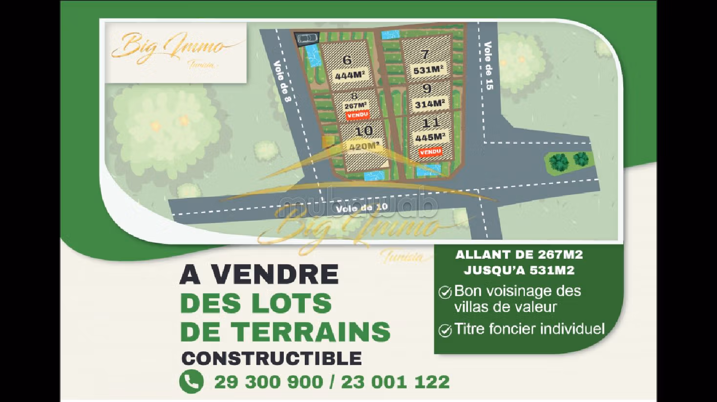 Land for sale in Akouda. Total area 314 m². 