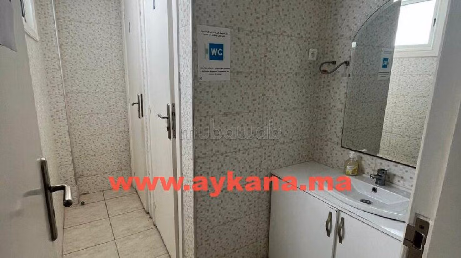 Nu kopen: kantoorruimte in Hassan - Centre Ville. Oppervlakte 920 m². 