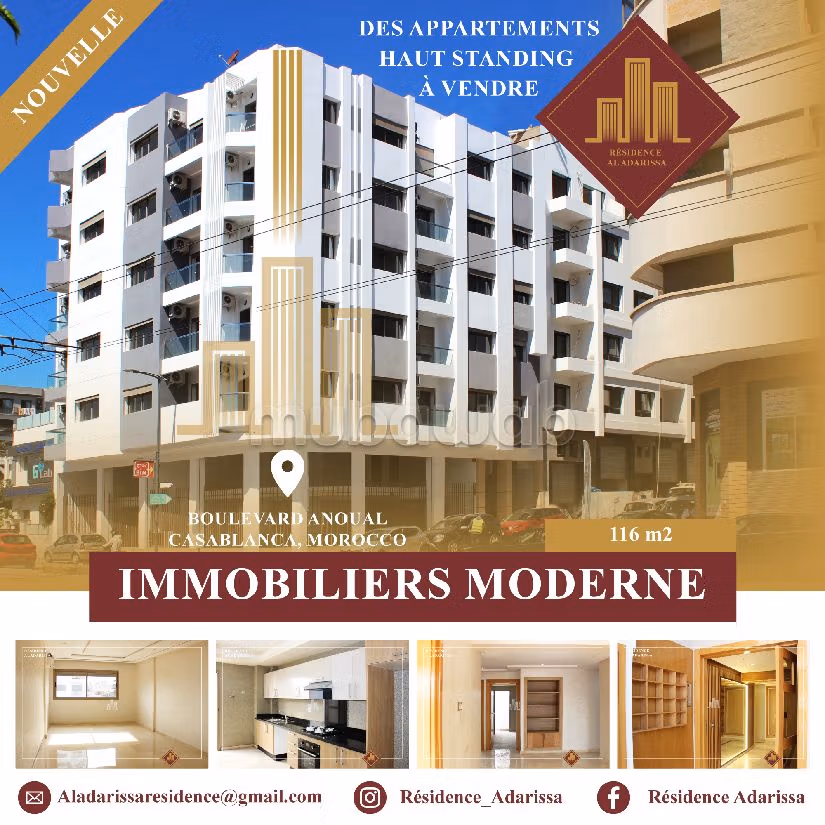 شقق رائعة للبيع بالدار البيضاء بجودة عالية 