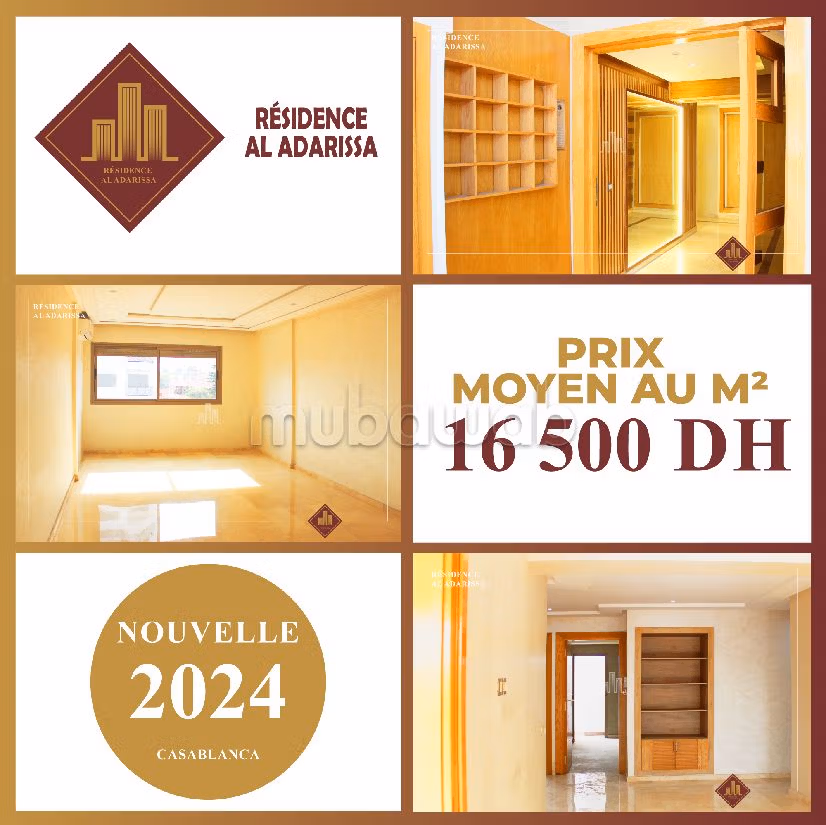 شقق رائعة للبيع بالدار البيضاء بجودة عالية 