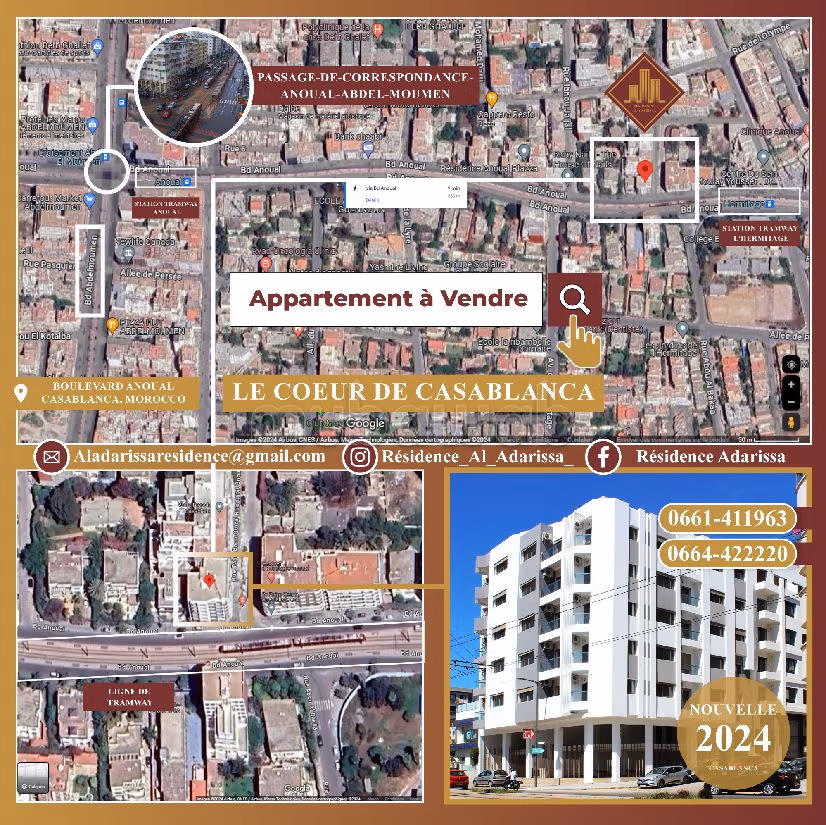 شقق رائعة للبيع بالدار البيضاء بجودة عالية 