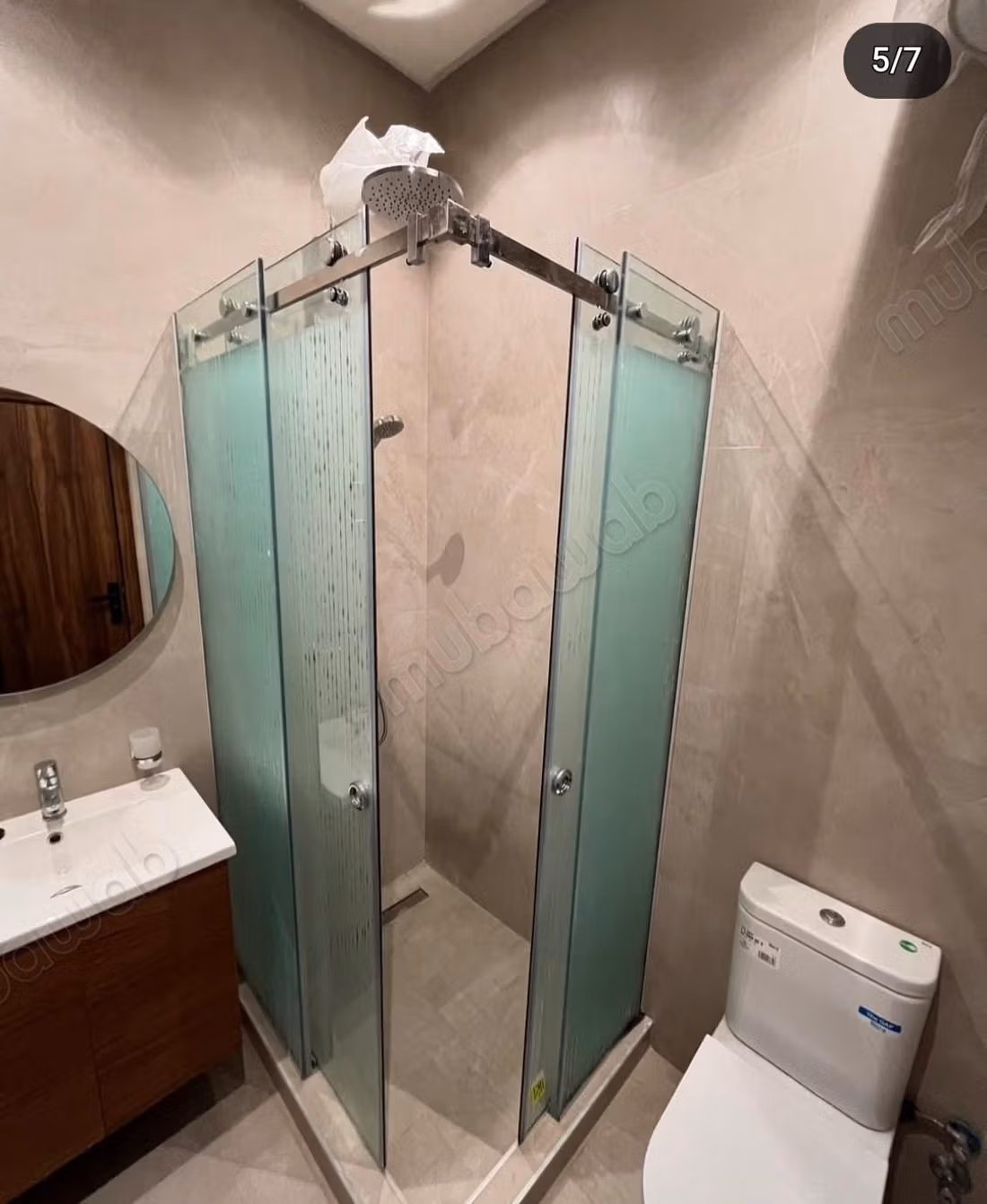 Studio Cosy Gauthier 
2min du Parc ligue arabe
