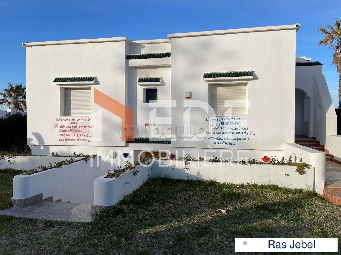 Villa pied dans l'eau à Ras Jebel, Bizerte