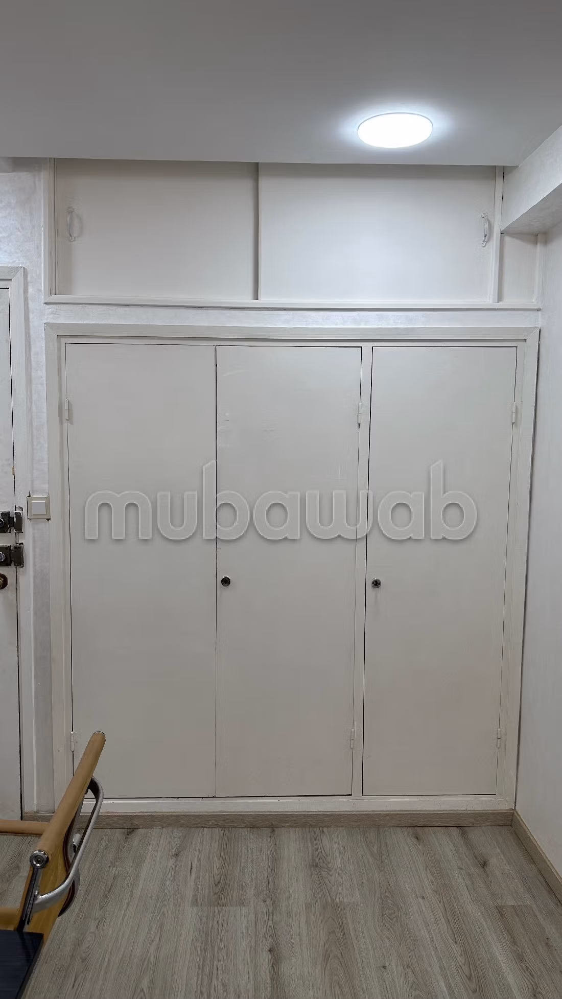 Bureau cle مفتاح