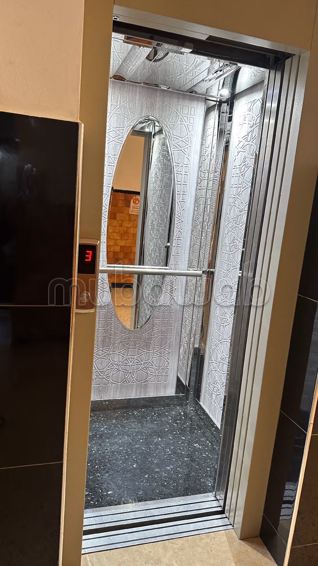 Bureau cle مفتاح