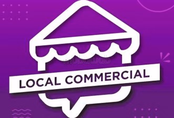 Locale commerciale in affitto a Hammamet Nord. Superficie totale 450 m². Porta blindata, servizio di sicurezza. 