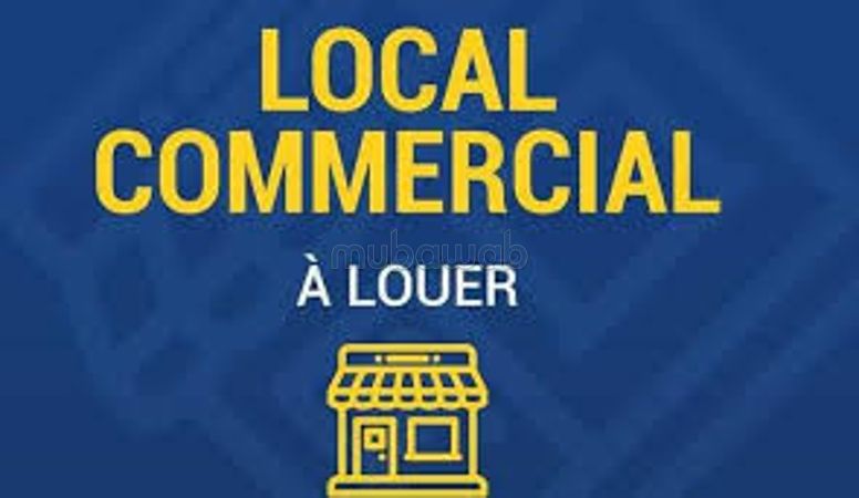 Offices & shops to rent in Hammamet Nord. Surface area 450 m². Secured door, Secured neighbourhood. 