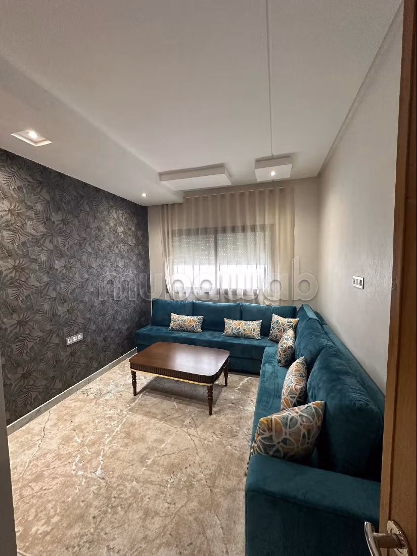 Appartement chic à Iberia