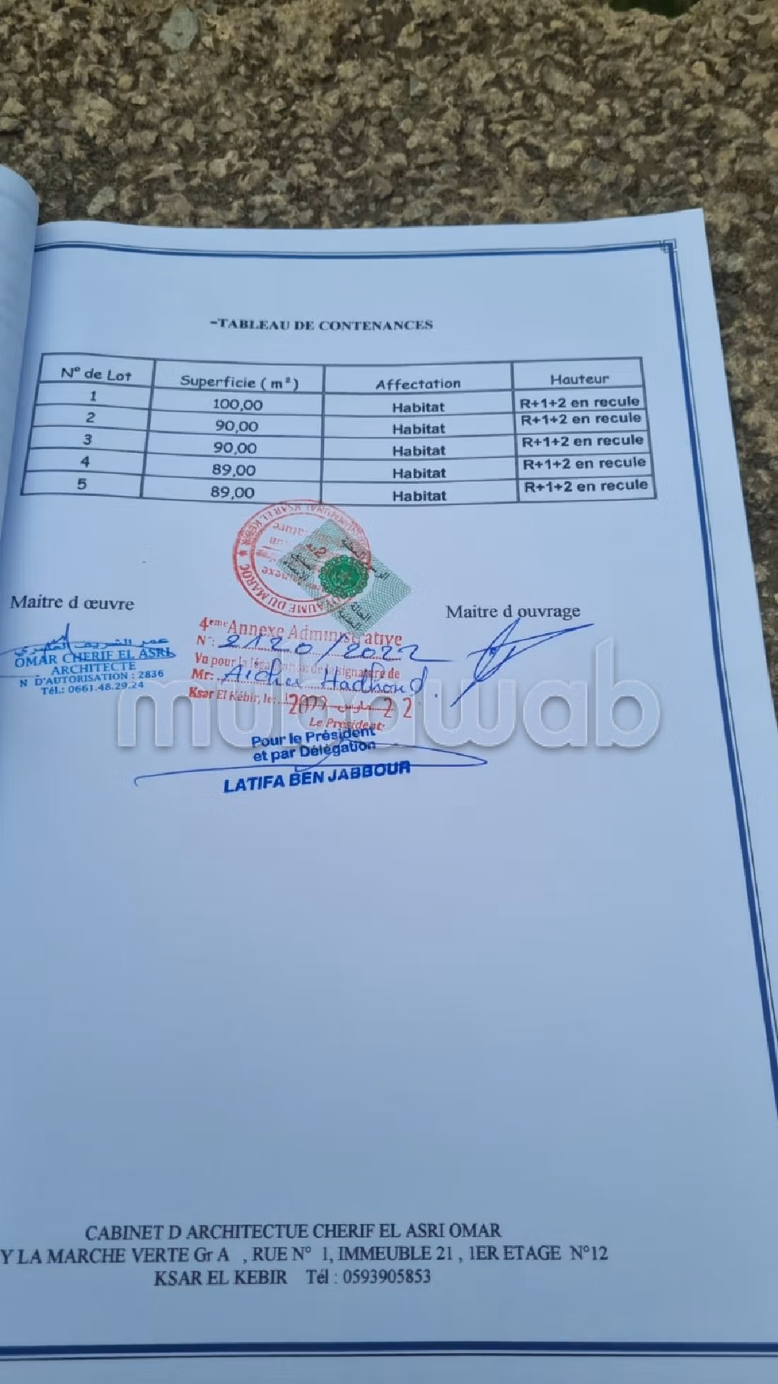 Te koop: land. Totale oppervlakte 500 m².