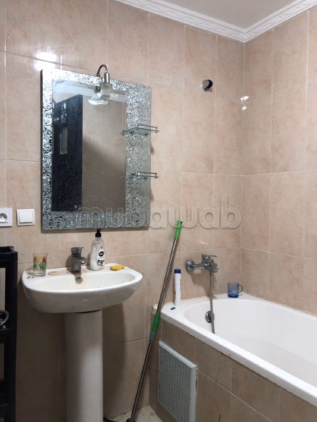 Appartement en vente