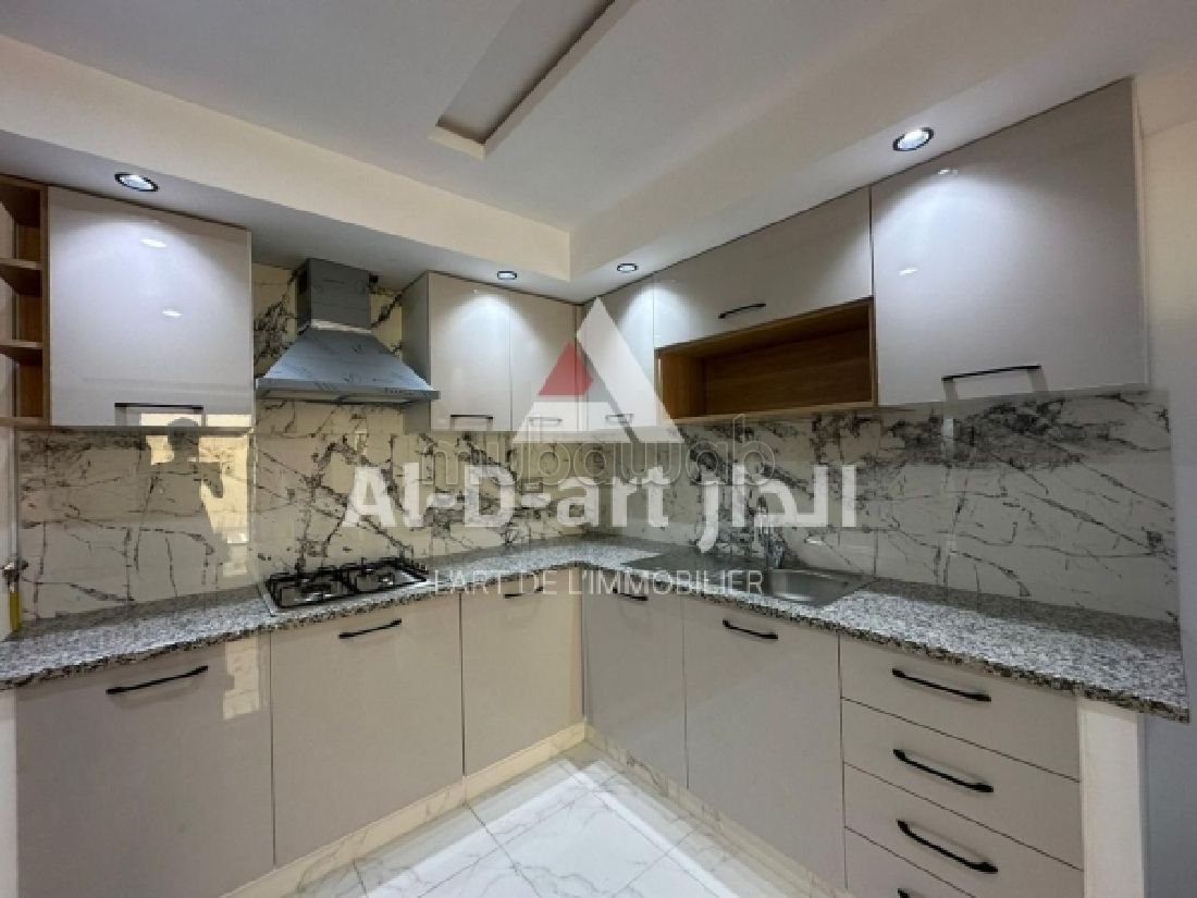 Appartement S2 pour la location de vacances