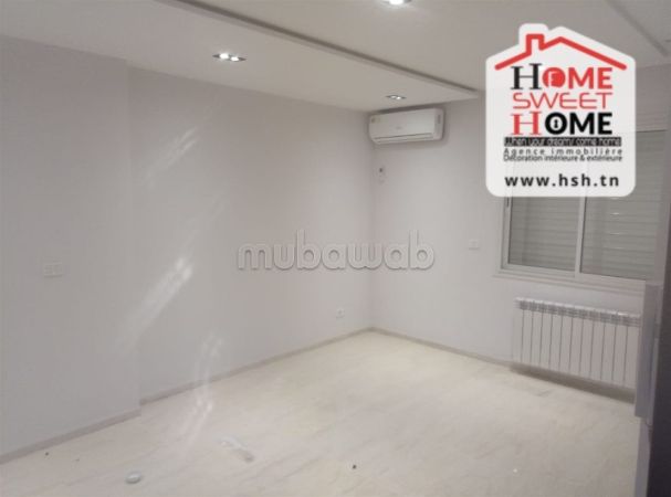 Bureau A4 Crocus À Louer À La Soukra