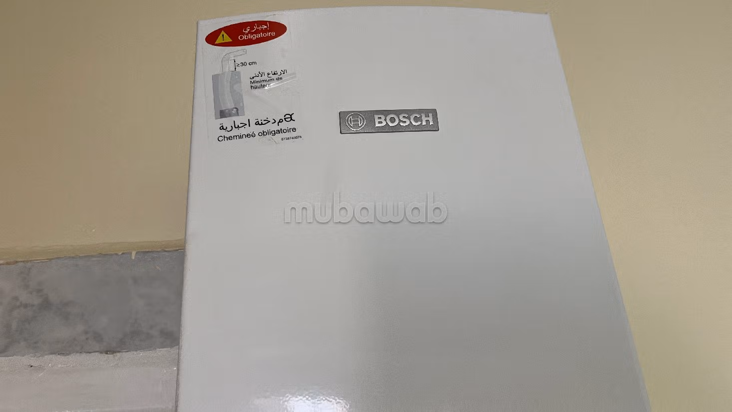 شقة للبيع الطابق الأول حي الفرح الفداء