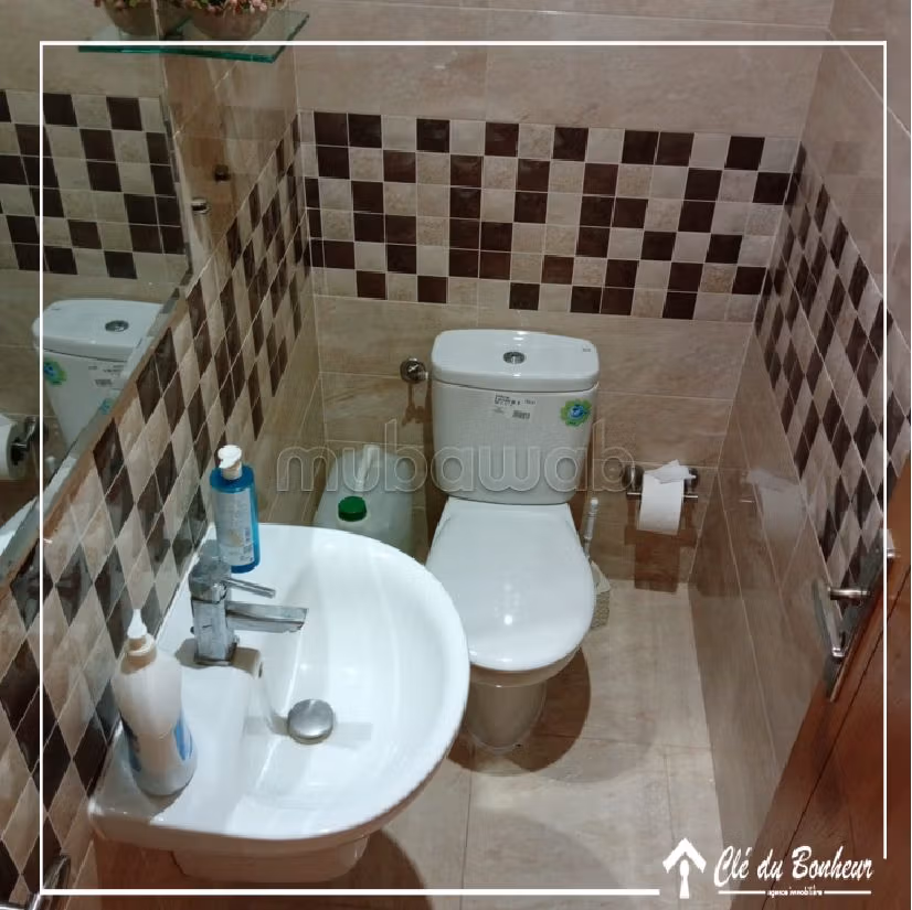 Appartement S3 à Zayatine Wahat