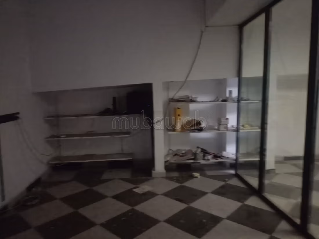 Un grand magasin à Boulevard Abdelkrim El Khattabi