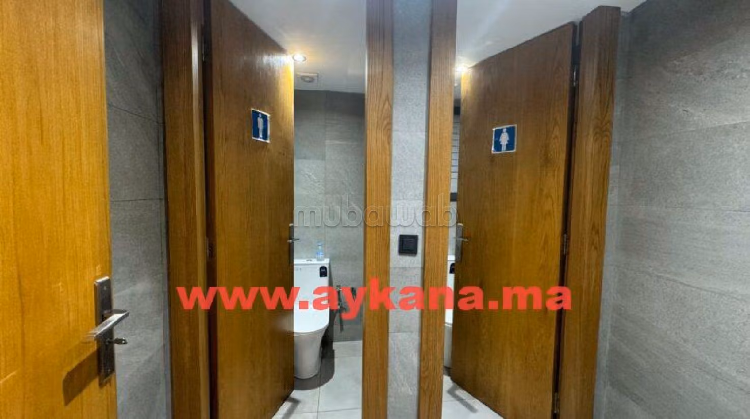 Location Plateau Bureau Rabat Bas Agdal