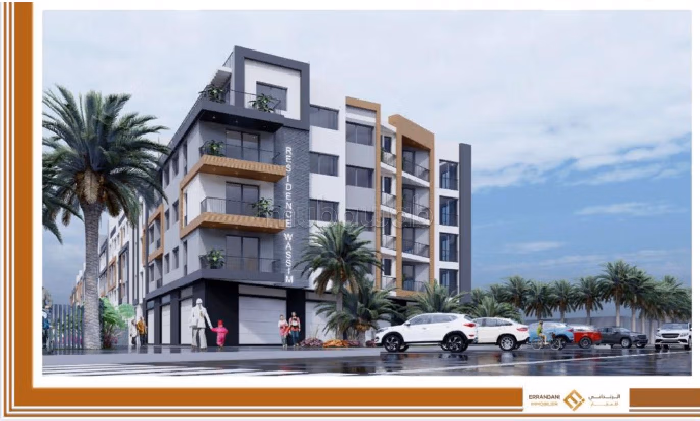 Votre confort à 5min de RABAT