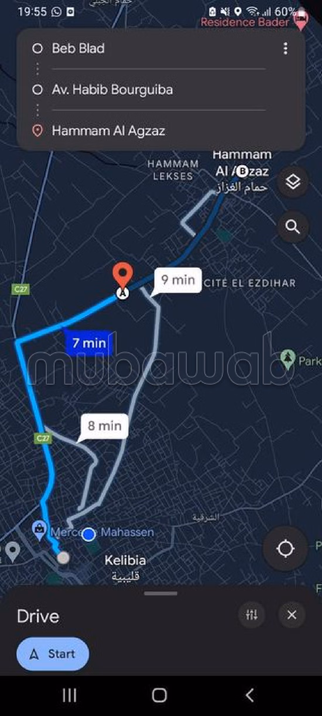 Terrain de 558m² à vendre à Kélibia