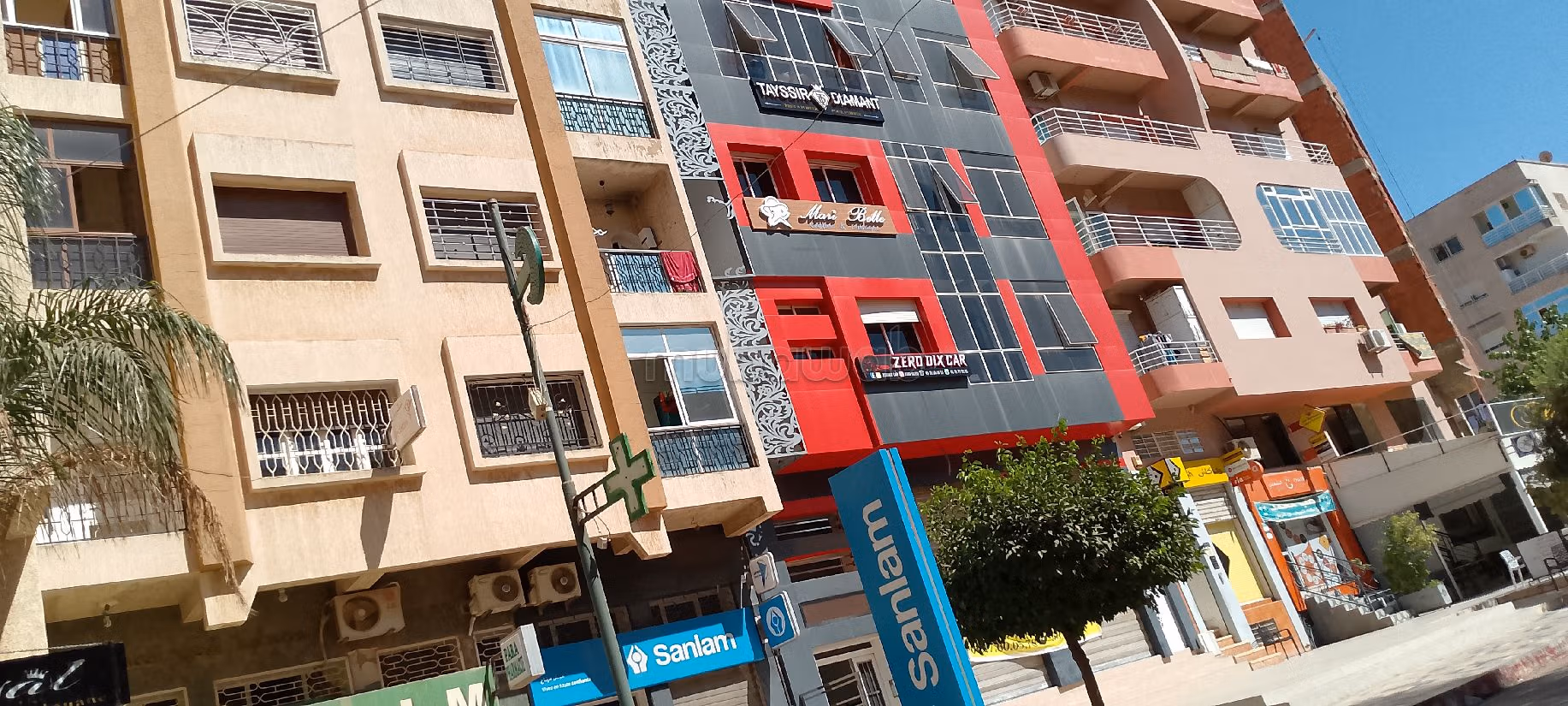 Appartement en vente شقة للبيع