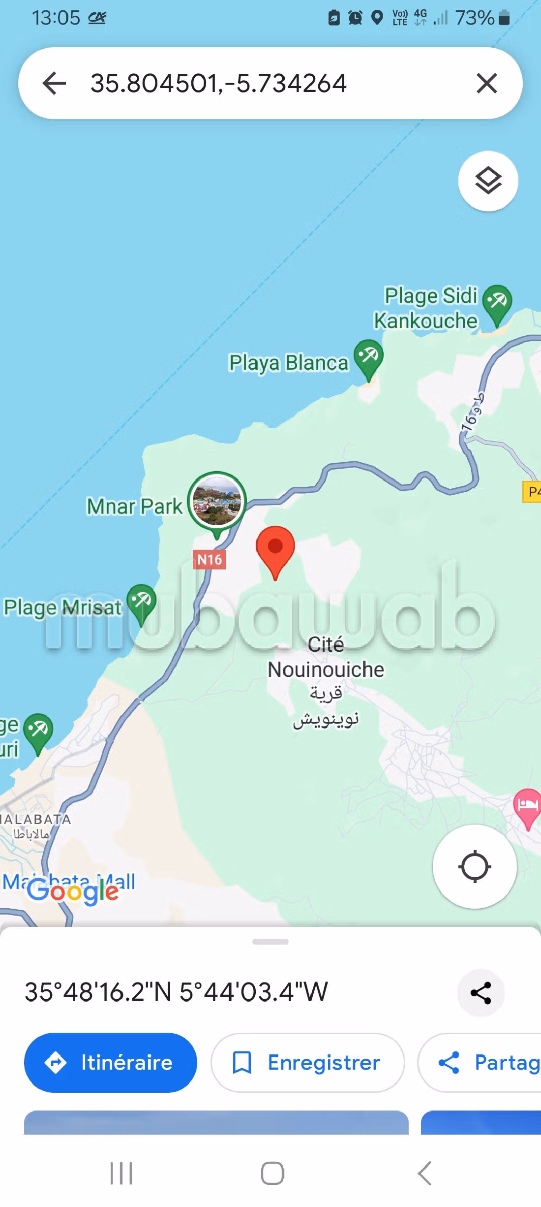 بيع أرض ب منار. المساحة الإجمالية 1541 م². 