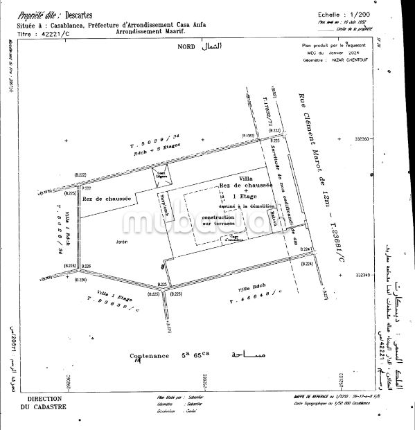 Terrain constructible R3 à Rivera