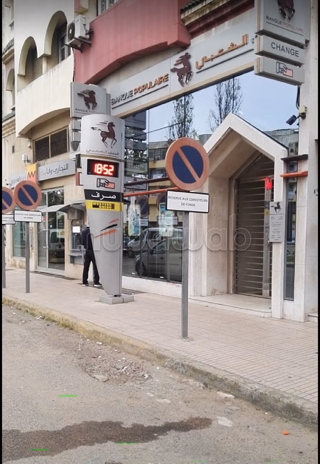 Locale commerciale da acquistare a Hay Sadri. Superficie totale 290 m². 