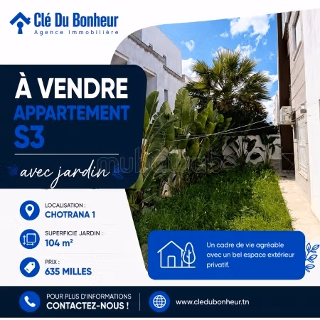 Appartement S3 avec jardin à Chotrana 1