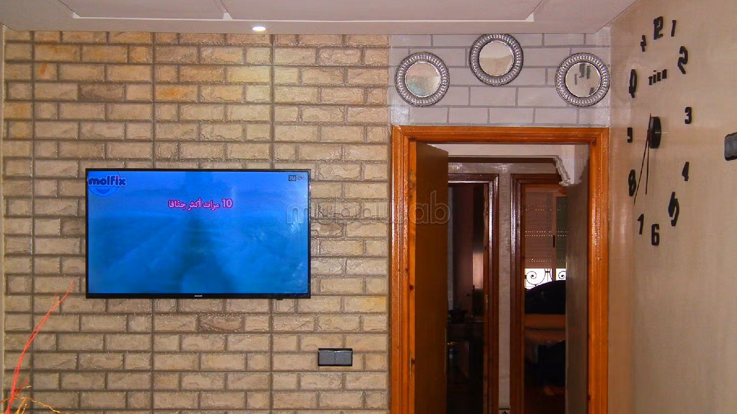 Affitta il tuo appartamento a Corniche. 2 locali spaziosi. Arredato